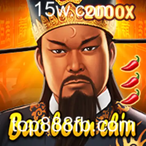 Explorando o Fascinante Mundo de BaoBoonChin: Regras e Estrutura do Jogo